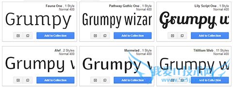 谷歌字体如何下载安装图解 三联