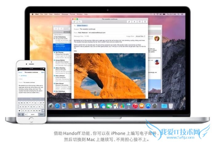 OS X10.10.3正式版和Xcode 6.3正式版发布 三联