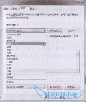 最新xp系统下载