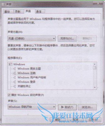 最新xp系统下载