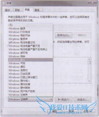 最新xp系统下载