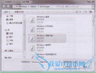 最新xp系统下载