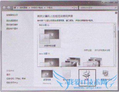 最新xp系统下载