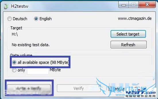 高手教你轻松判别U盘芯片真伪