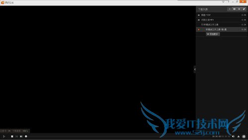 йӰɡԯ֮֮ۡǿϮ ̳