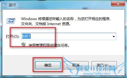 windowsϵͳԴĶɾߵʹù 