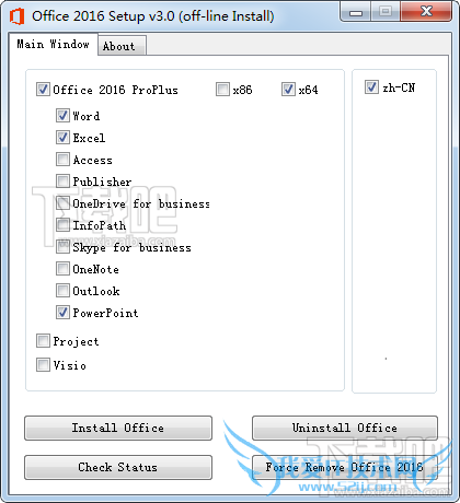 Office 2016 Install自定义安装组件