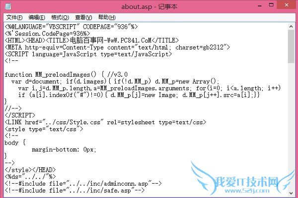 aspʲôļ aspļδ򿪣