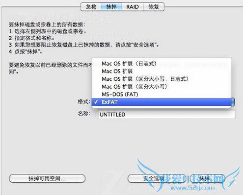 MACWindows֧U̵ľ岽