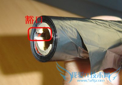 北洋BTP-L42条码打印机安装方法 三联