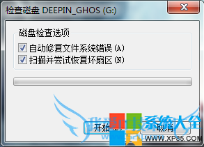 ļ޷ɾ,uļ޷ɾ,յļ޷ɾ