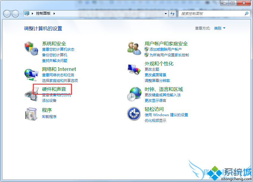笔记本耳机听不到声音2
