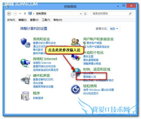 说明: F:知识库图片图标2013-11-16_211211.jpg