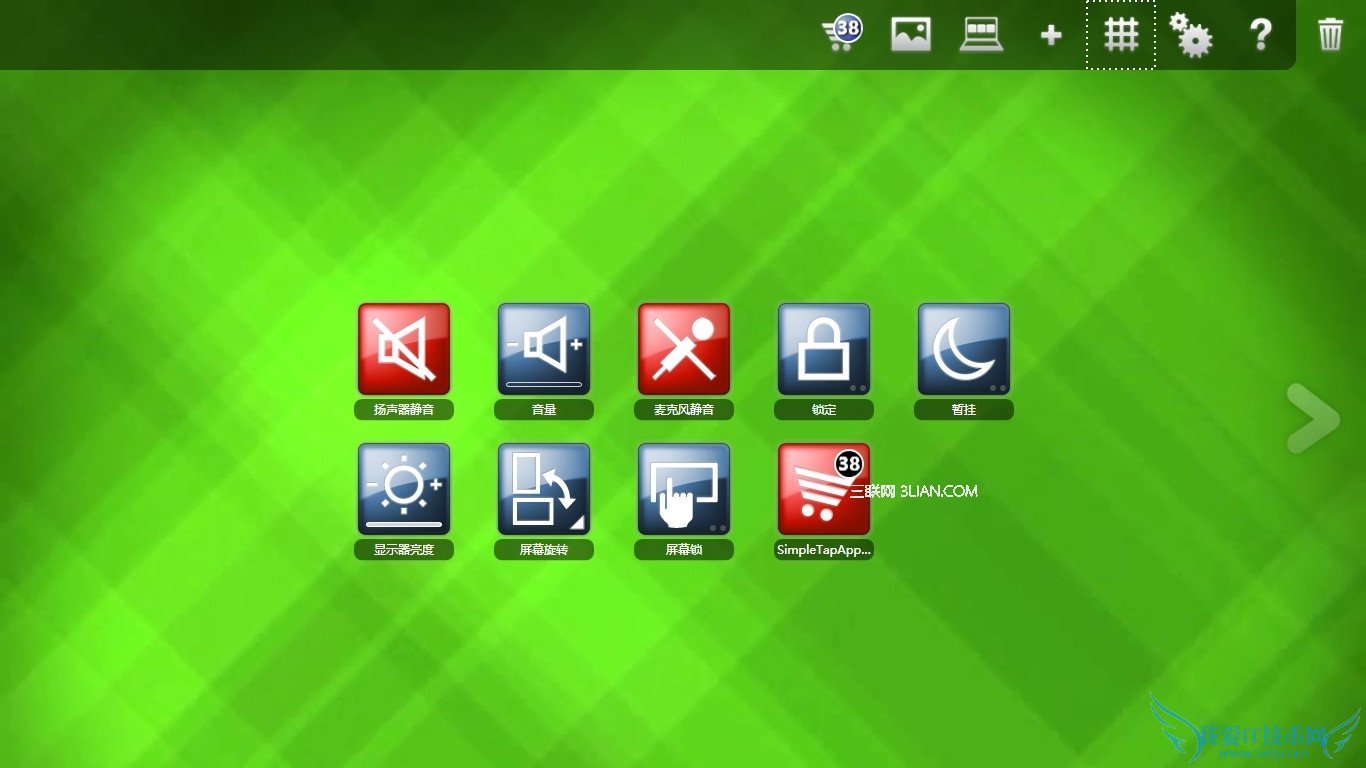 Windows 8νThinkPadĴ 