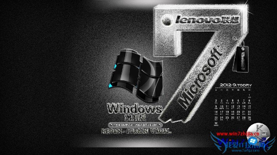 ô˫ԿʼǱԽwinPEʱ0x000000B4 