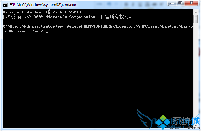 电脑提示无法访问WindowsInstaller服务2