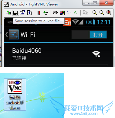 AndroidֻĻͶӰWIN7PCͶӰ
