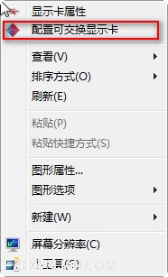 IdeaPad S300 400 ʼǱν˫Կл  