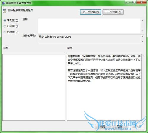 鐐瑰嚮鏌ョ湅澶у浘