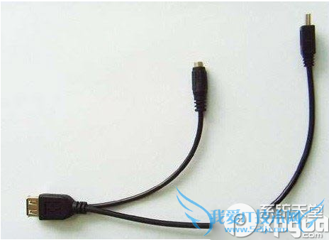 otg线是什么?怎么用?otg数据线使用方法