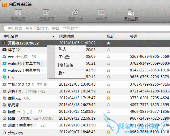 ˵: C:UserswangqianDesktopض.gif