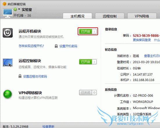 ˵: C:UserswangqianDesktopض.gif