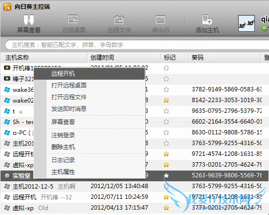 ˵: D:2013 3µڶض1.gif