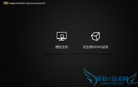 ˵: C:UserswangqianDesktopȨ.gif