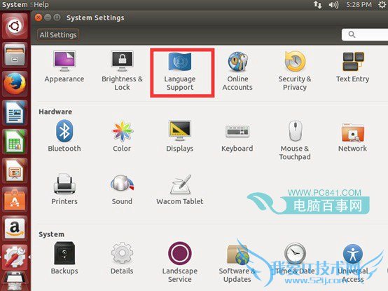 ubuntu怎么设置成中文