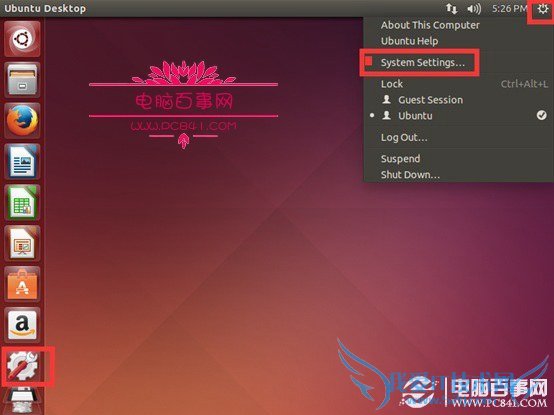 ubuntu怎么设置成中文
