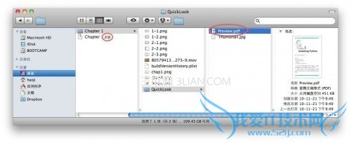 没有 iWork?照样查看 Pages 文档 三联