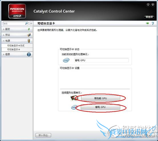 ʼǱ˫Կôл ˫ԿлͼĽ̳10