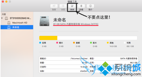 ƻ˫ϵͳеWindowϵͳγɾ 