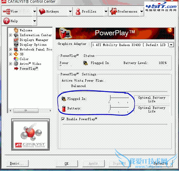 ʼǱATIXԿõģʽԶƵĽ 