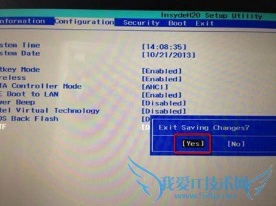 Win8.1平板运行程序卡怎么办