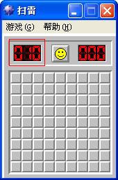 扫雷怎么玩 扫雷技巧是什么 三联教程