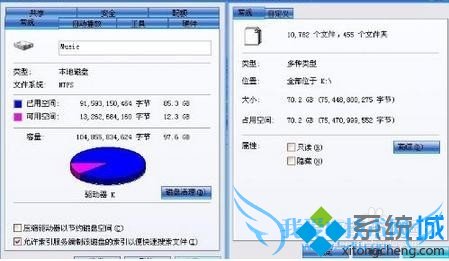 移动硬盘不分区的五大优点 三联