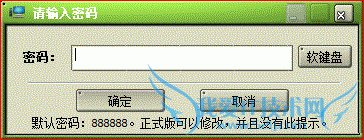 移动硬盘如何加密