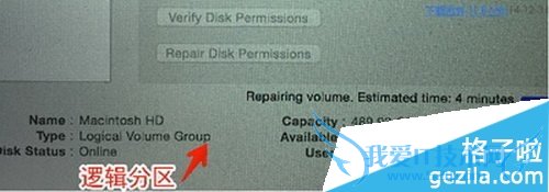 ƻos xô޸ķ os x10.10ɾӽ̳