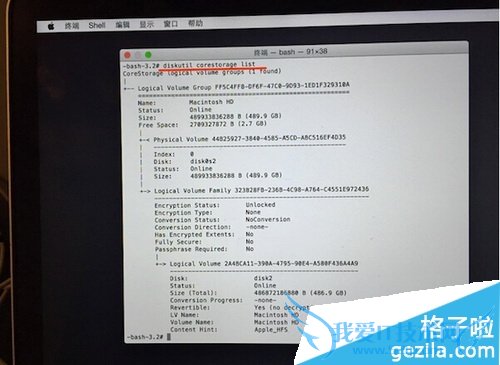 ƻos xô޸ķ os x10.10ɾӽ̳6
