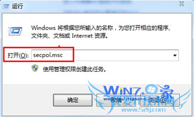 解决U盘显示0MB和变成RAW格式的方法 三联