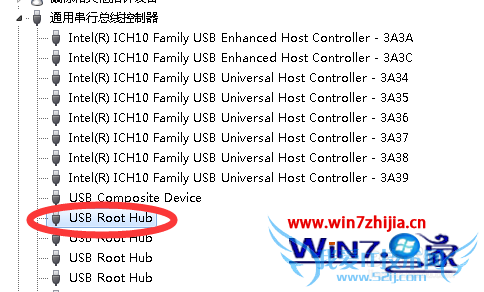 找到usb root hub
