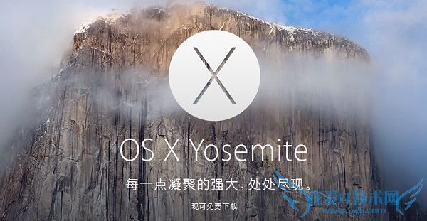 Osx 10.10.3ô 