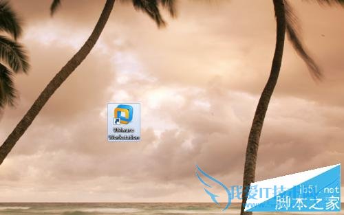 关于桌面“毒霸网址大全”快捷方式的删除