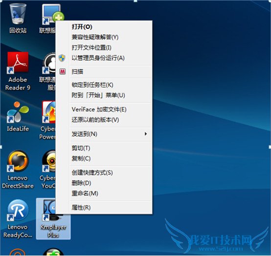 双显卡怎么切换,使用NVIDIA OPTIMUS进行双显卡切换