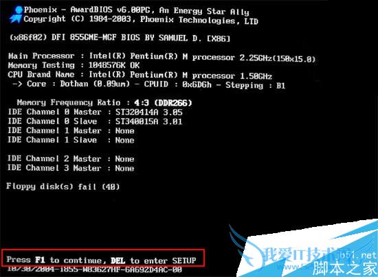 Floopy disk failĽ취 