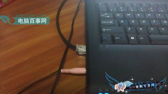 网络电缆被拔出是什么意思? 三联