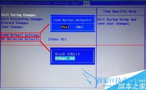 电脑预装Win8系统改成Win7的过程中失败了该怎么办? 三联