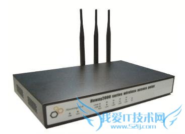 无线AP移动后信号减弱 三联