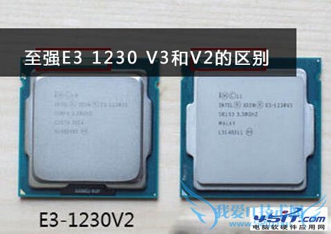 intelǿE3 1230v2E3 1230v3,ĸã 